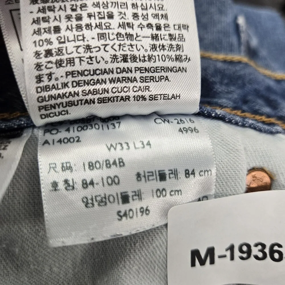 Levi's‎ 501 Men Jeans 33X34 Blue Denim Original Fit Straight Leg 30